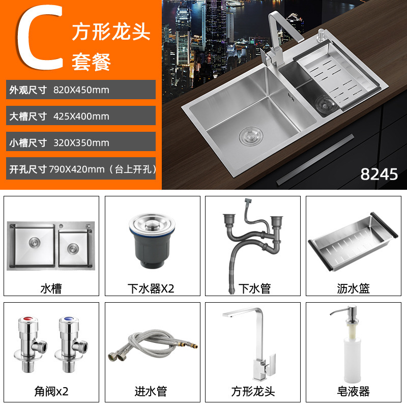 加厚手工水槽双槽304不锈钢大单槽厨房洗菜盆洗碗池套餐台上下盆|undefined