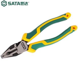 ���_���I��ʡ����䓽z�Q�ϻ��Q 70321D 70322D 70323D