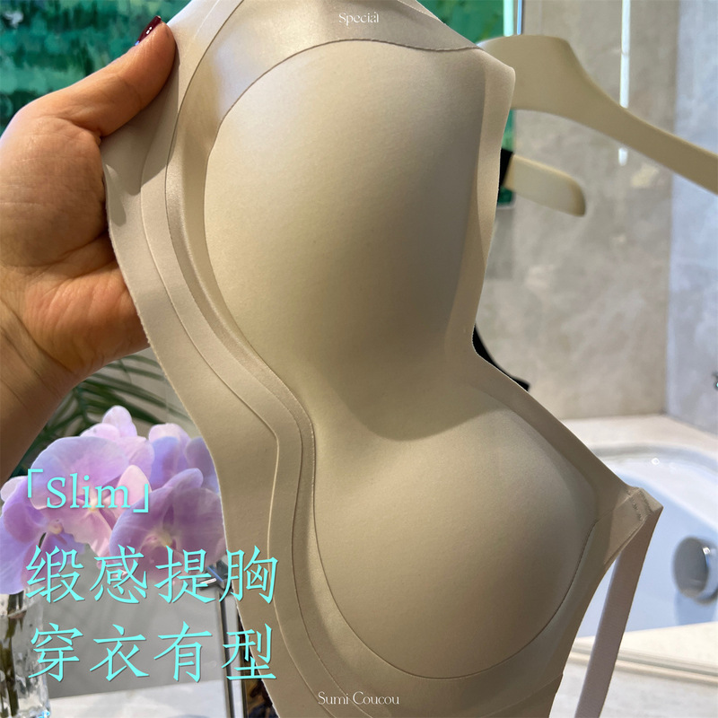 Small Bust Seamless Bra for Women, Gathers Side Breasts, Prevents Sagging, Lifts and Shapes, Plus Size Adjustable Modal Bra Small Bust Seamless Bra for Women, Gathers Side Breasts, Prevents Sagging, Lifts and Shapes, Plus Size Adjustable Modal Bra