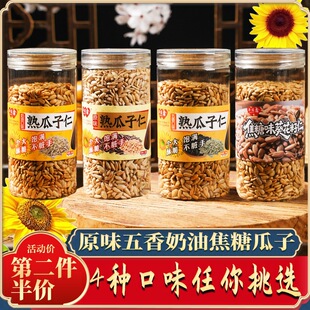 Ó��ȥƤ�����ʹ�����ԭζ�������ͽ��ǿ�ζ��決���Ϳ���ԭ��