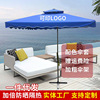 Outsize square outdoors Sunshade villa courtyard Parasol shops Coffee shop Pagoda top double-deck Parasol