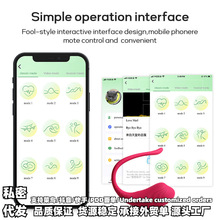 ǡȻС���APP��������Ů��������ο������С�ɱ�y�[��