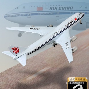 ���w�Cģ�ͺ��պϽ�a��Ʒ�͙C���Ք[����݆��ģ�ք�