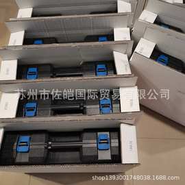 PRESSOL品牌同款手持式加油枪18051型号电动黄油电动枪 MSDS认证