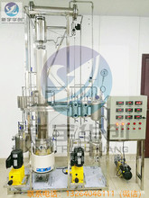 新宇华创反应评价装置 中试精馏塔 实验精馏塔 工业精馏塔
