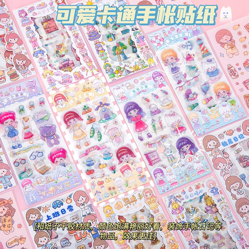 Наклейки для журнала с героями мультфильмов, милые наклейки в стиле ins, 4-бумажные наклейки, Детские творческие наклейки для журнала DIY