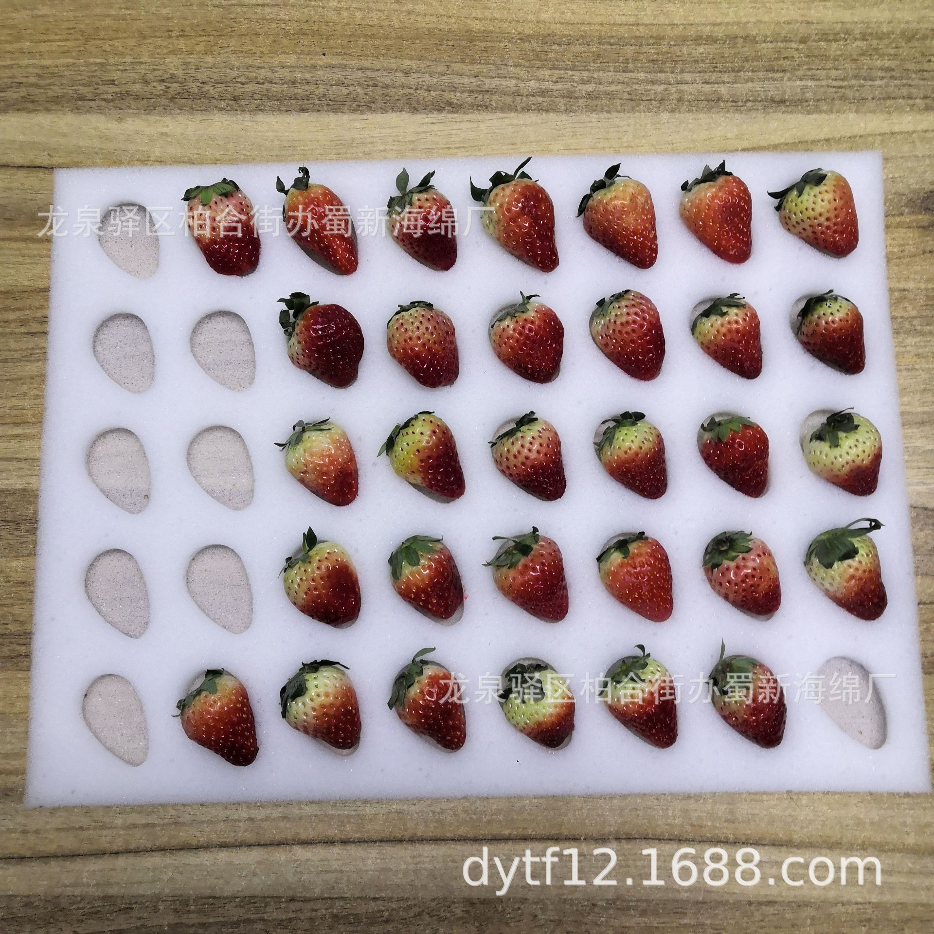 草莓托海绵衬垫/草莓托海绵内衬/草莓托海绵内托/草莓托海绵包装