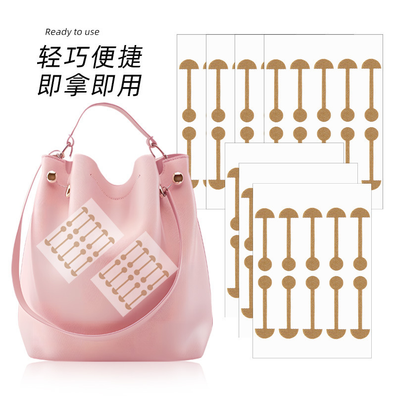哑铃鼻翼柔软弹力收缩cos矫形鼻窄美鼻贴隐形缩小胶带神器鼻子正|undefined