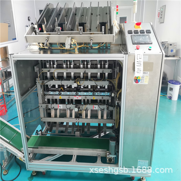 处理面膜灌装机 6头8头面膜灌装机 二手面膜灌装机 折膜机 包装机