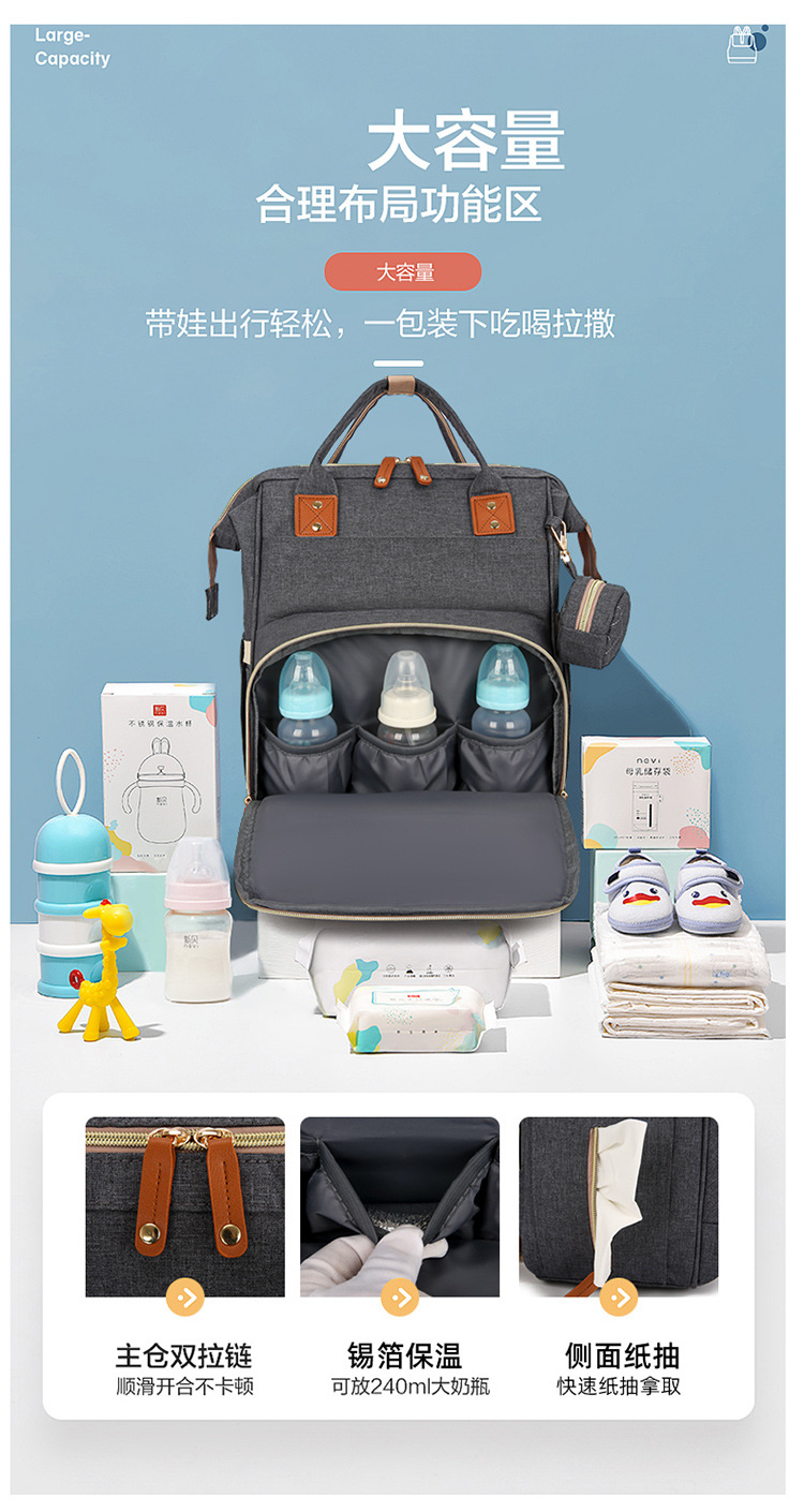 Mummy Bag Dry and wet separation hanging baby stroller, lightweight and fashionable for going out, baby milk storage bag, multi-functional bed bag Item Picture