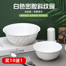 ��ɫ�ܰ��뜫�������������б�y�������´ɲ;߿����С������