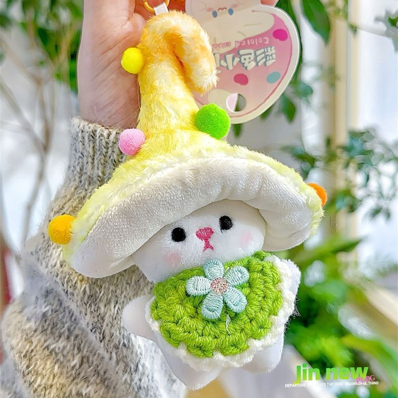 かわいいキノコの妖精のペンダントのぬいぐるみのぬいぐるみのぬいぐるみのバッグのペンダントのキーホルダーのおもちゃの人形の卸売り|undefined
