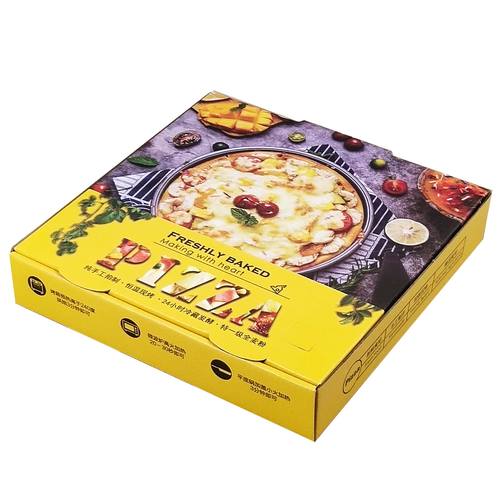 6寸7寸8寸9寸10寸12寸 彩印披萨盒 批萨盒 比萨盒 定 做 整箱批发