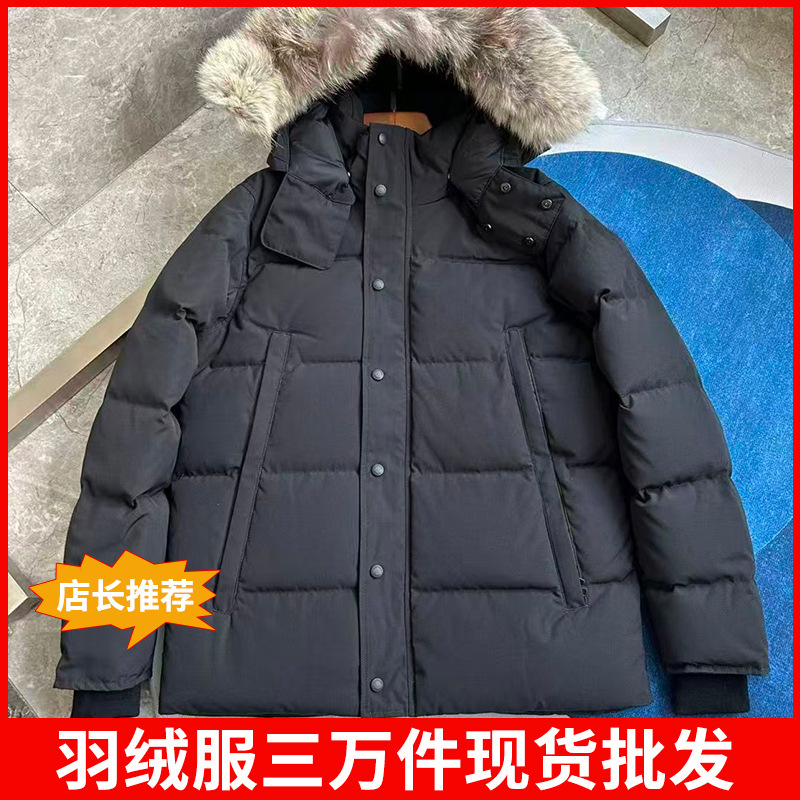 29款黑色