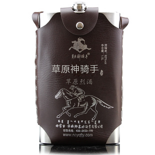 �ɹ��Ҿư׾ƴ����Ͼ�62��1500mL���P䓱��ظ߼Zԭ�{��