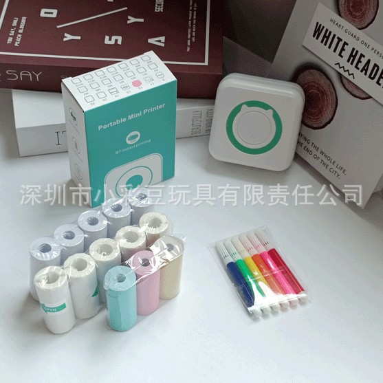 C15 녹색 + 감열지 5개 + 접착지 5개 + 색지 3개 + 색펜