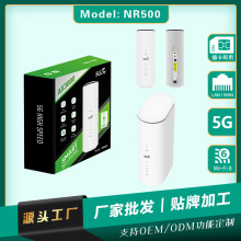 5G无线路由器千兆双频无线WIFI router企业5.8G家用5g全球CPE欧亚