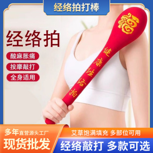 ��̓�B�����İ�̓���j�ô�����i��ͨ���j��Ħ�N�ļtɫ���ֽ��j��