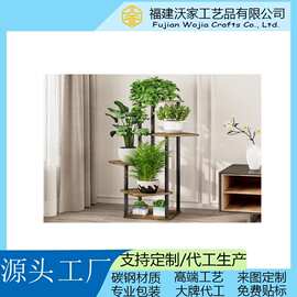跨境热卖简易铁艺置物架子室内客厅户外园艺多层落地式阳台花架