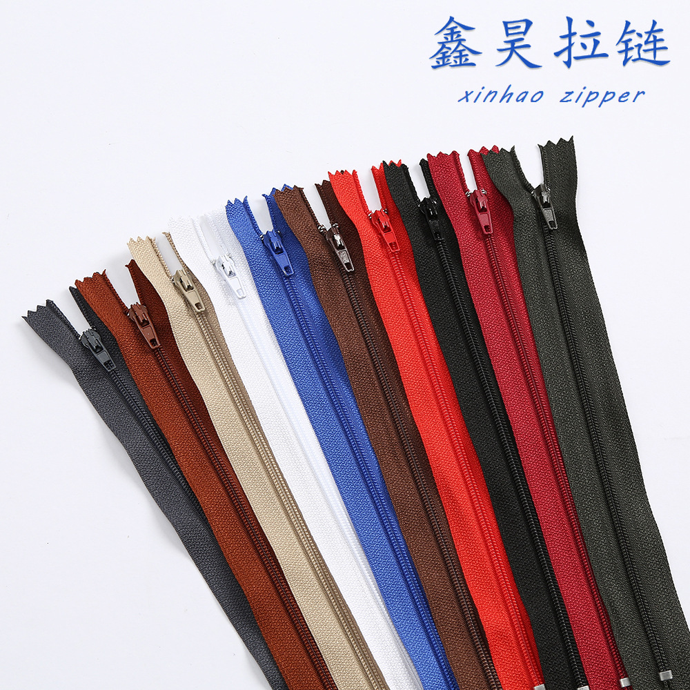 拉链5号尼龙闭尾裤子门襟 娃娃口袋连衣裙拉锁现货纺织辅料批发