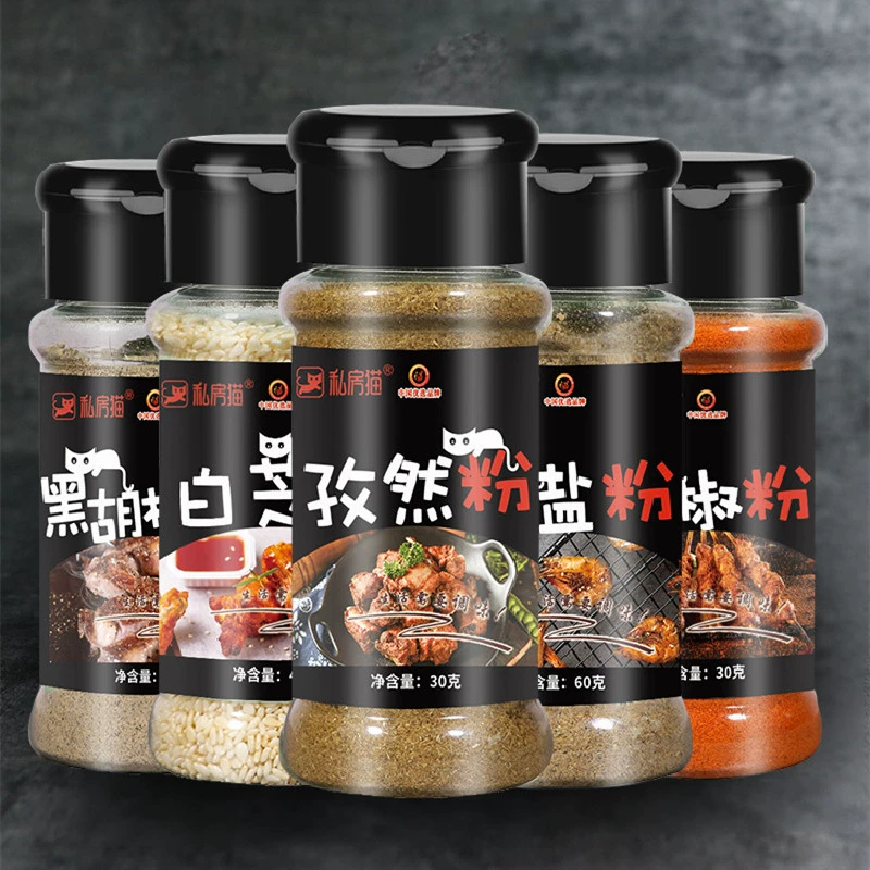 Приправа перец соль порошок тмин Чили барбекю чеснок пряный белый кунжут черный перец оптовая продажа с фабрики