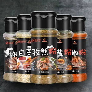 [调味品椒盐粉孜然辣椒烧烤料蒜香五香白芝麻黑胡椒花椒厂家批发]