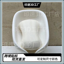 �羳��Ʒ3d��ӡ����ˮ������ԡ��ˮ����ԡ�N���rˮ���й��ߔ[��