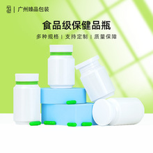 150ml��ɫ����Ʒƿ�Ӳ�ʿ�w�ܷ���bƿ�x�����aƷ���bșƿ���l