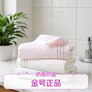 ��̖4A��ù����ȫ��ë����ܛ��ˮ����ë�o�������W������������