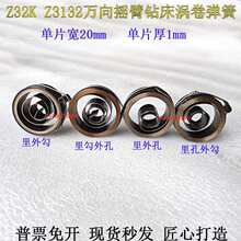 ���������X���}��Z32KZ3132Z3732�f��u��荴���λ�u����λ����