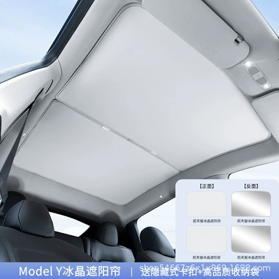 Suitable for Tesla Model 3/Y/Yl Sunroof Sunshade Replacement Y Car Roof Sun Protection and Heat Insulation Canopy Sunshade (Sun shade) - six-seater-modelyl-ice-crystal-split-gray