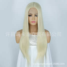 假发 Front lace wig 613#米白色长直发化纤高温丝前蕾丝假发头套
