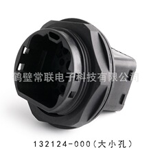 132124-000����ITTϵ�д�С16�׹�ͷ���� ��ϼ� ��������������
