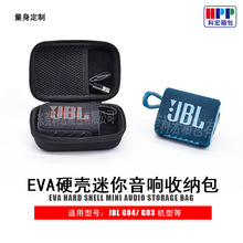 JBL GO3ֽשСEVAGO 3ɰ