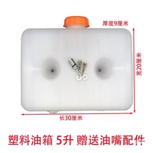 ؛܇�����ů���ͼӟ���ȼ�͚�ůů�L�C�v܇5L�՚���10�����͹�