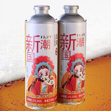 �������u�ߙn�l�;��ԭ�{�u��13.5�ȇ���ơ�Ɵo����