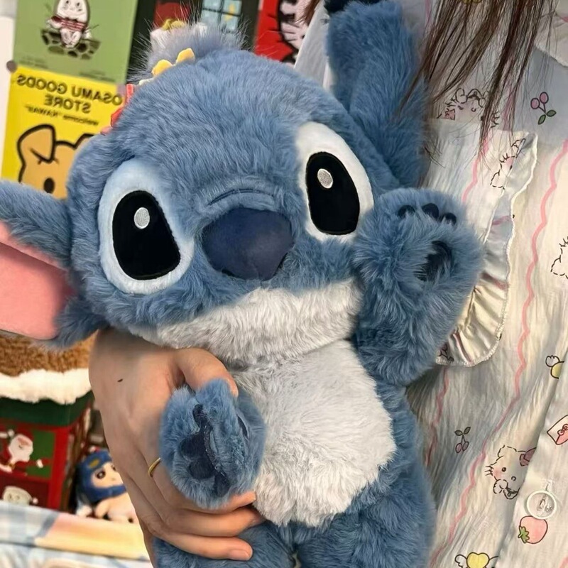 Miniso Disney Officially Licensed Honey Jar Stitch Cute Plush Toy Stitch Gift Miniso Disney Officially Licensed Honey Jar Stitch Cute Plush Toy Stitch Gift