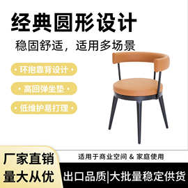 厂家批发办公沙发椅子酒店售楼处休闲区靠背洽谈一桌两椅高靠背