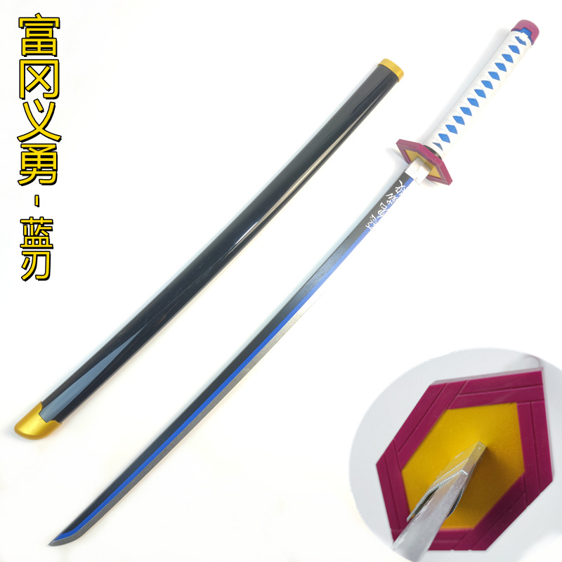 Cuchillo de la rueda del sol de carbón de Jiro Sanyi aleación de samurai cuchillo de Judo Cos armas de metal sin hoja abierta