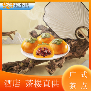 �S�����l������Ӱ��Ƶ���ϯ�����������ο�ͨ���c�ك���Ͱ��Ʒ