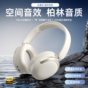 2026�羳�¿��^��ʽ���C���L�m���������|�ßo���{�����C�F؛���l