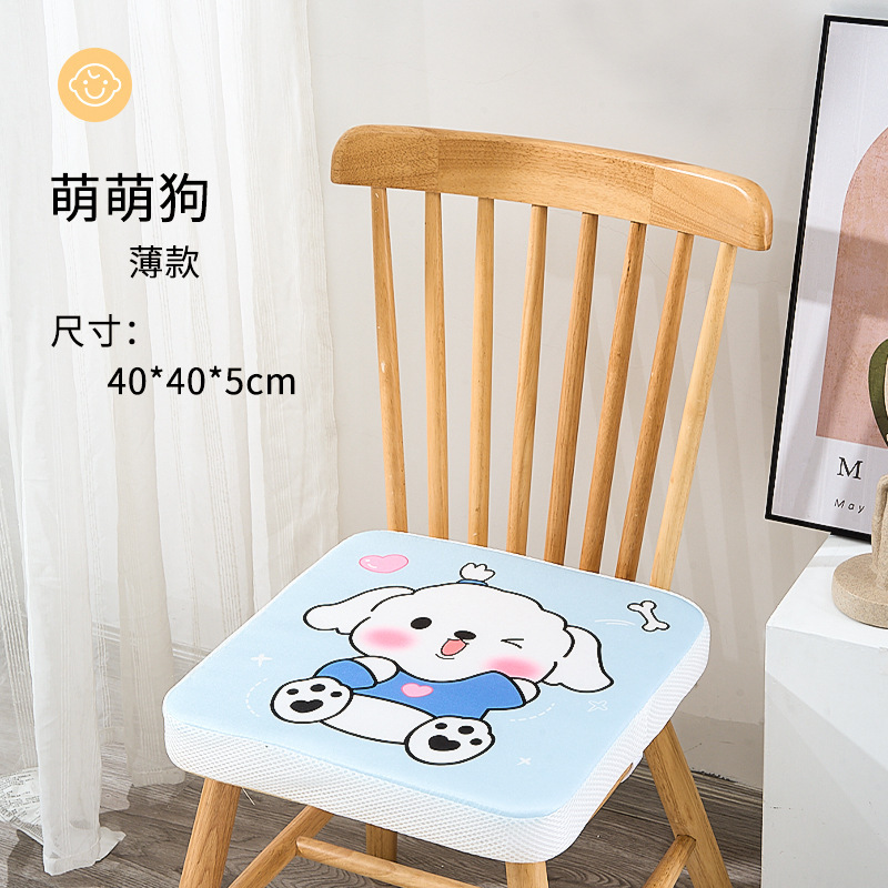 子供の高さを上げて食事をする椅子を厚くして、滑り止めを高くします。|undefined