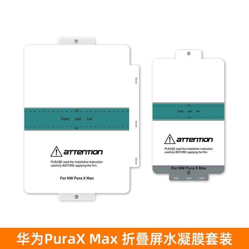 Película Protectora de Pantalla Plegable Purax, Película de Hidrogel para Pantalla Plegable Sam, Película para Fold6, Película para Fold7