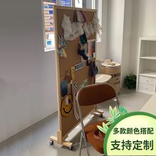 灵感工作软木板软木工作室直播木板移动直播间背景屏风立式板服装