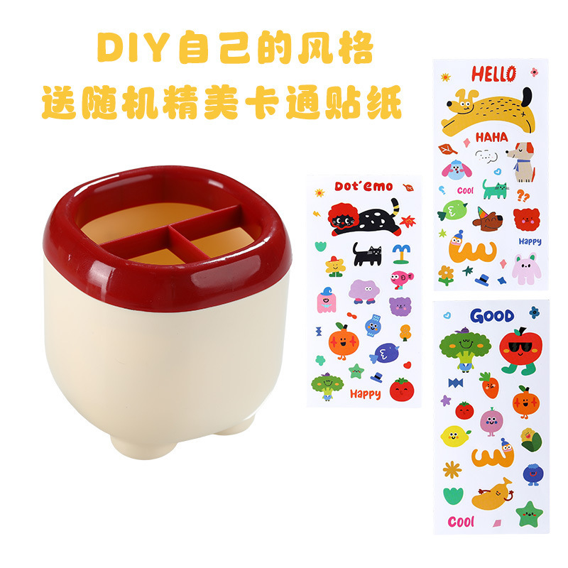 可爱笔筒桌面收纳盒学生开学季diy创意多巴胺儿童笔桶摆件少女系|undefined