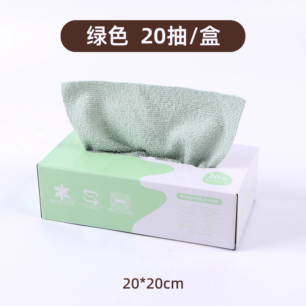 Trapos perezosos de microfibra al por mayor transfronterizos, paños de limpieza en caja de bombeo, paños de cocina, toallas cuadradas para automóviles