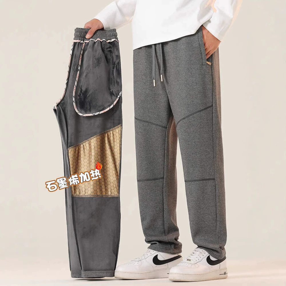 Demi-season warm sports trousers for leisure, loose straight fit