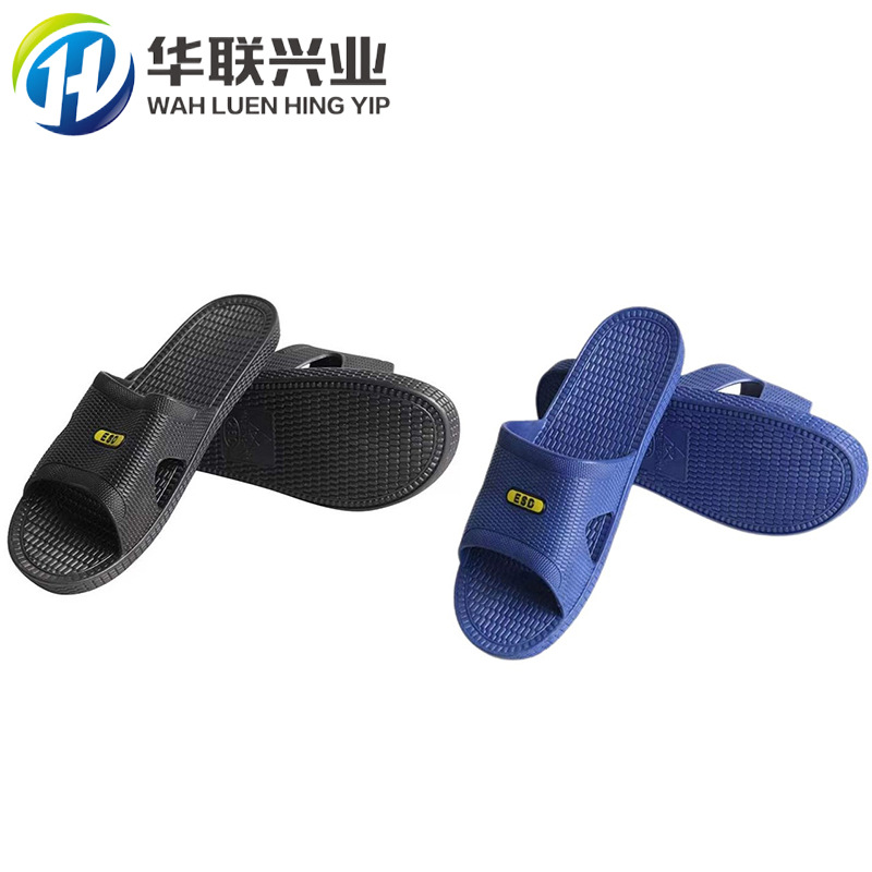 厂家现货防静电工作拖鞋spu方头防滑防尘凉鞋ESD无尘室用拖鞋WAHL