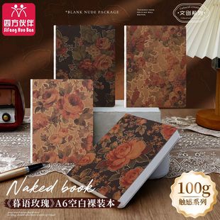 �ķ����A6�հ����b���͹���ˇ�հ��֎����Ӻ���ֵ�Pӛ�������l
