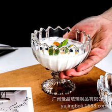 ԥ������ܲ������Ӽ�����Ʒ����ˮ������ɳ�������ѩ������豭